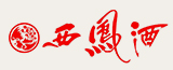 西凤酒业